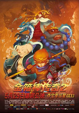 小媳妇2018